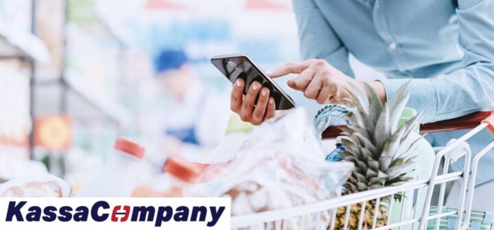 extendaretail_kassacompany_release_banner-1024×478 (1)